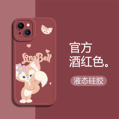 华为荣耀30硅胶卡通贝儿全包