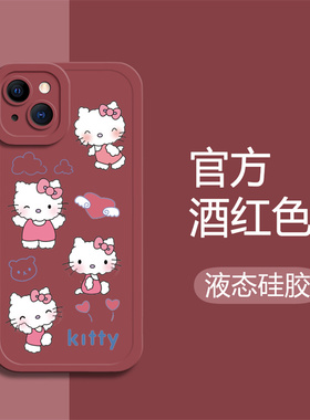 可爱kt猫oppofindx5手机壳findx3pro卡通r17软壳kitty少女r15梦境版r11s新款plus高级感a36/a96/k7/k5/k3/k1