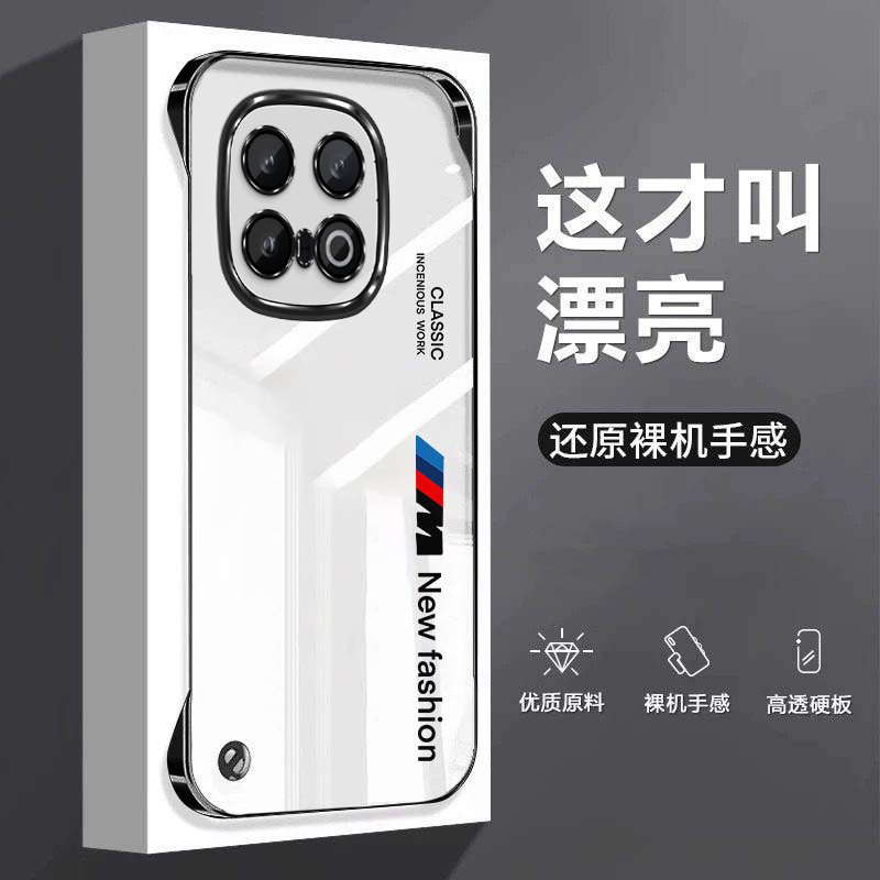 简约创意适用vivoiqoo12手机壳neo10pro+电镀无边框爱酷11/10/9散热Neo9/8/7se超薄z6x防摔u3套u3x男iqoo5女