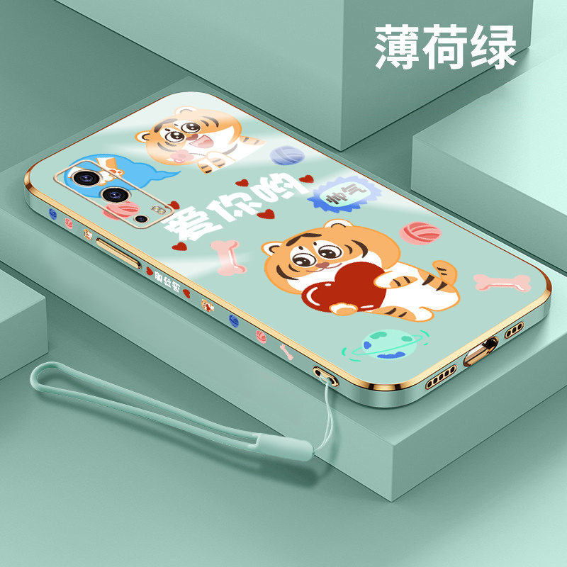 虎年vivoiqoo3手机壳电镀