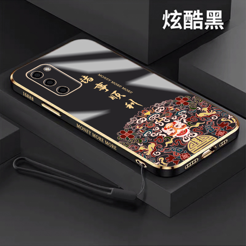 oppoa55电镀卡通诸事全包