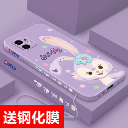 送钢化膜苹果13手机壳iPhone12promax星黛露苹果11软壳8plus可爱女xs卡通xr液态硅胶max全包7plus保护6s套se2