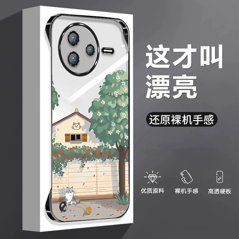 可爱猫咪适用红米k80手机壳k80至尊版电镀无边框k70散热k60超薄k50半包k40游戏版保护k70e套k60e新款k40pro+