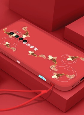 新年红色oppoReno Ace2手机壳reno ace好运锦鲤真我x2pro软壳realmex2pro本命年a92s新款全包液态硅胶挂绳套