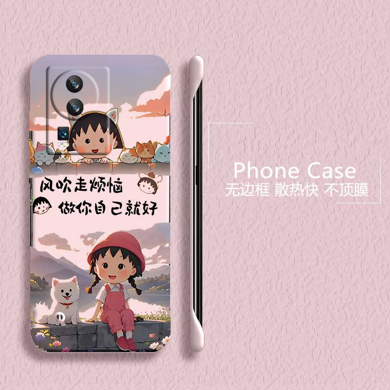 樱桃小丸子适用vivoiqooneo7手机壳neo6se无边框neo5活力版散热neo3新款z6半包z5超薄z3硬防摔Neo5s保护套男