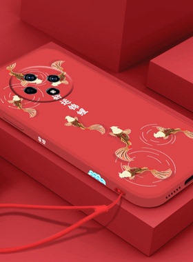 好运锦鲤适用于华为优畅享50plus手机壳30e过年20se男20plus女z红色20pro软10s硅胶10e兔年9plus新5g春节2023