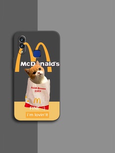 适用vivoz3手机壳y72可爱y83猫咪y81s卡通z1i二哈y93软y97硅胶z5x男y89女y85新款 y77情侣y77e创意y85a保护套