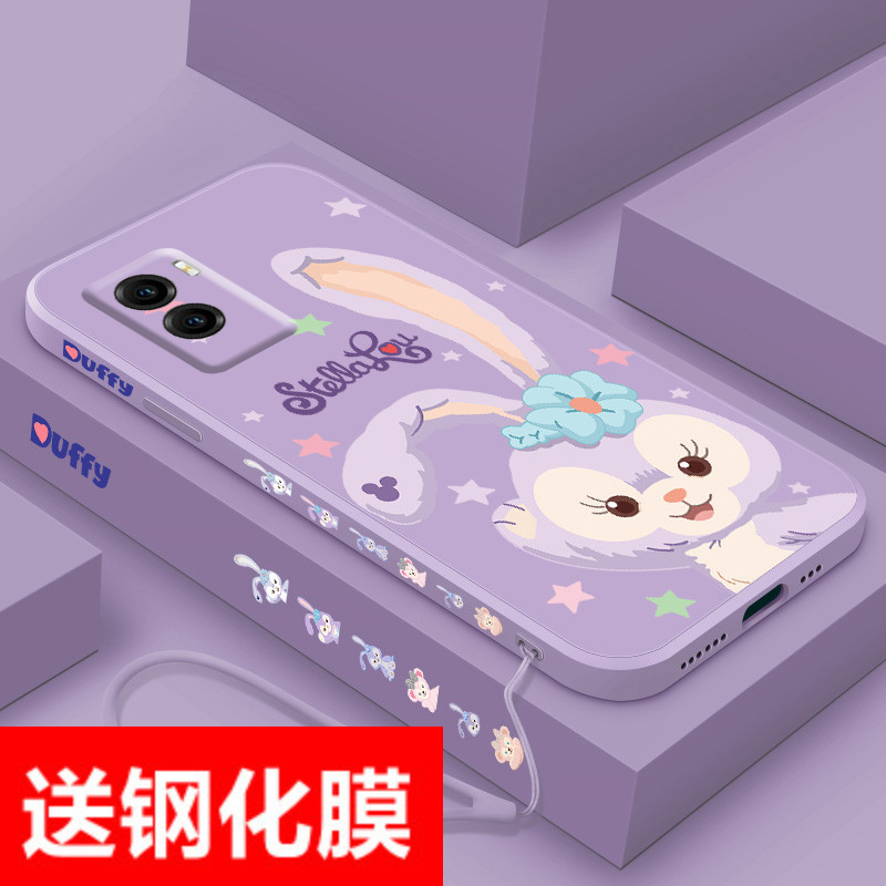 Y55S手机壳星黛露卡通软壳