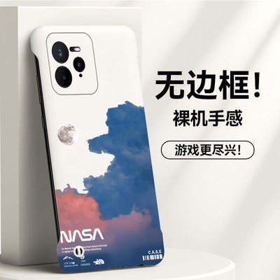 唯美晚霞适用opporealme真我gt7pro手机壳neo7Turbo无边框13pro散热12新款gt5pro半包11pro+薄realme14pro+硬