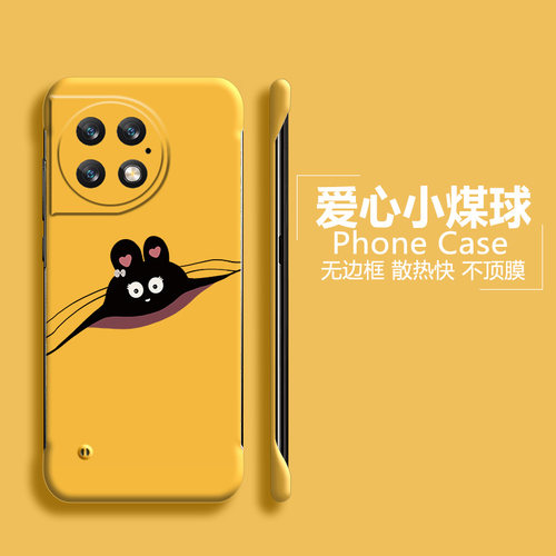 OnePlus一加一加Ace2Pro亚克力