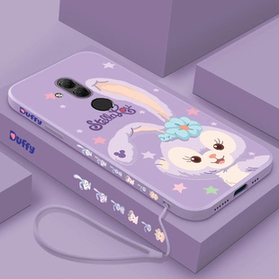 sneal软壳卡通液态硅胶老人学生小孩挂绳全包保护套防摔薄 可爱星黛露适用于华为麦芒7手机壳sne一al00少女款