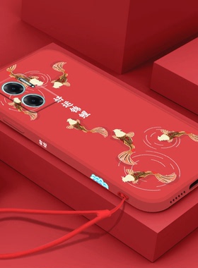 好运锦鲤适用红米note11r手机壳note11tpro过年note11e男note10女note9红色note8软note7硅胶兔年新春节2023