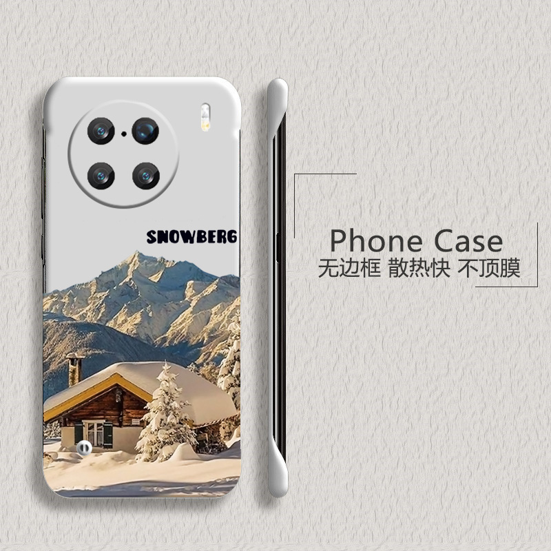 雪山小屋适用vivox90手机壳x90pro+无边框x80散热x80pro新款x70t半包y78+超薄y78plus硬y78m防摔y300pro外壳5
