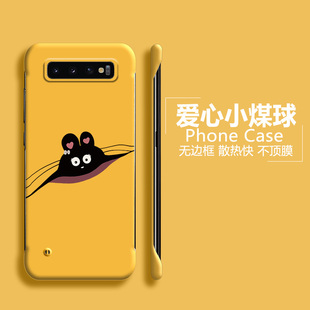 小煤球适用三星galaxys10手机壳note10+半包note9无边框s10+散热s9超薄note10卡通可爱s9+女新款保护套硬外壳