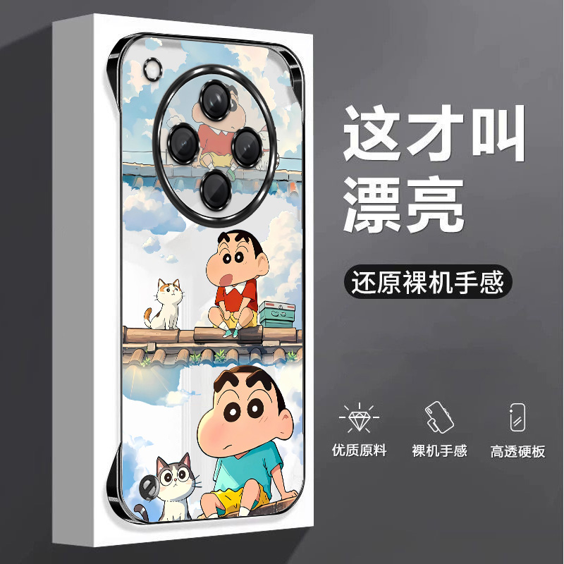 蜡笔小新适用oppofindx7手机壳findx8无边框x8pro散热Findx6电镀x5半包x2pro超薄x8s+硬ultra防摔x3保护套女