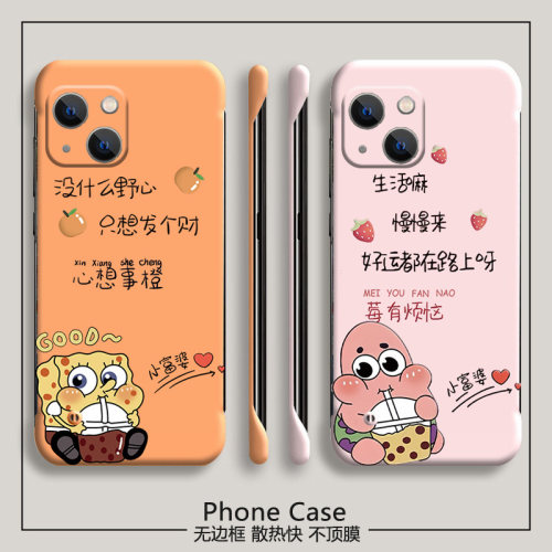 Apple苹果iPhone13亚克力卡通可
