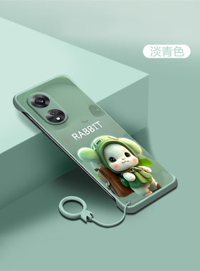 适用oppoa58手机壳r17无边框r17pro散热r15梦境版超薄r15x裸机k9s磨砂a1pro可爱k5兔子k3卡通k1少女k9pro新款