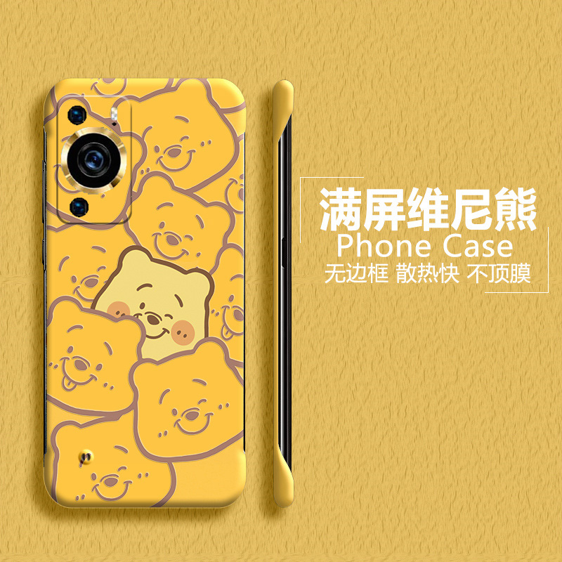 Huawei华为华为P60亚克力卡通可