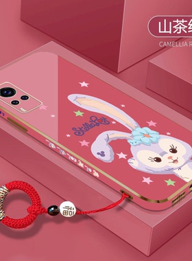 可爱星黛露适用vivox60手机壳x60曲屏版兔年x70pro+红色x30指环扣x27挂件x23幻彩电镀x21高级感x20a女x9/x21s