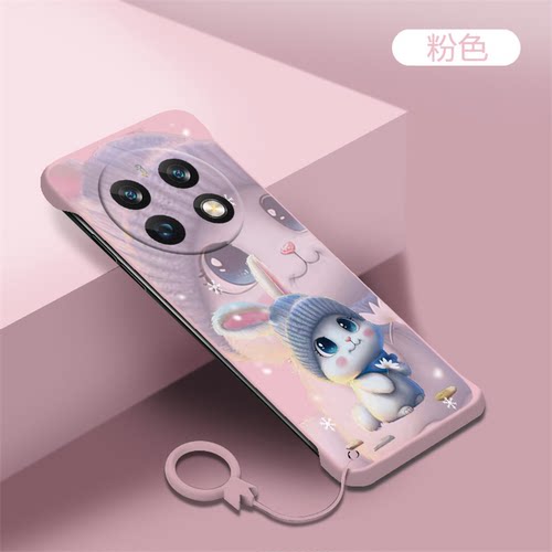 华为手机壳可爱卡通少女