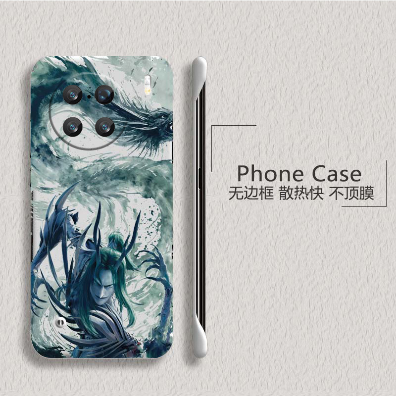 哪吒闹海适用vivox90手机壳x90pro+无边框x80散热x80pro新款x70t半包y78+超薄y78plus硬y78m防摔y300pro外壳5