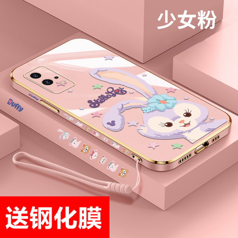 送钢化膜vivoiqoo8手机壳星黛露iqoo8pro软壳女款iqoo7电镀iqooz5直边挂绳镜头全包新款可爱卡通保护套防摔