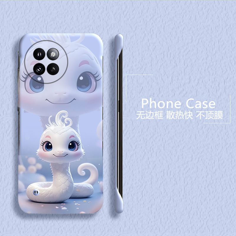 新年蛇年适用小米civi4pro手机壳civi3无边框Civi2散热红米note9pro2025mix4半包4g超薄小米9硬1s防摔5g套女