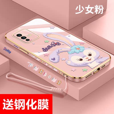 送钢化膜vivos12手机壳星黛露vivos12pro软壳s10女款s10pro电镀s10e直边v23e挂绳镜头全包新款可爱卡通套防摔