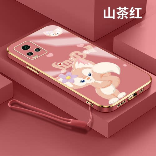 可爱玲娜贝儿vivos7手机壳少女款vivos9软壳硅胶s7e卡通直边s9e电镀S7挂绳S9全包镜头卡通保护套防摔超薄网红