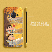 蜡笔小新适用华为mate70手机壳mate60pro无边框mate50e散热mate40新款 mate30半包20x超薄硬防摔保护套男女5g