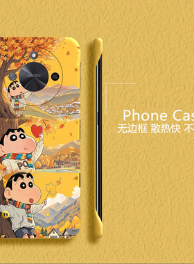 蜡笔小新适用华为mate70手机壳mate60pro无边框mate50e散热mate40新款mate30半包20x超薄硬防摔保护套男女5g