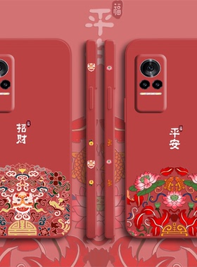 新年款中国风小米civi手机壳虎年小米10s新款红米note7软壳液态硅胶红米note7pro女全包镜头红色本命年情侣套