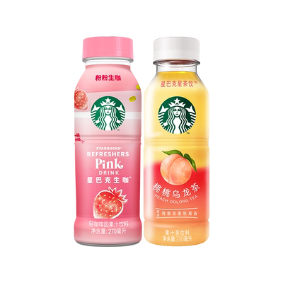 【官方旗舰店】星巴克咖啡星选拿铁派克黑咖0脂便携组合口味任选