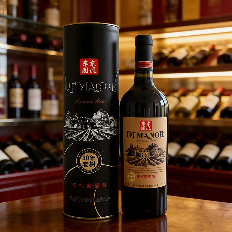 云南弥勒东风农场东风庄园30年老树混酿筒装干红葡萄酒东风韵