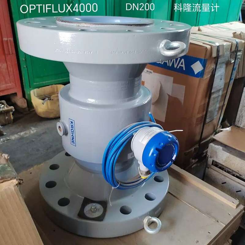 议价电磁计OPTIFLUX4000 DN200转换器IFC300库存特惠