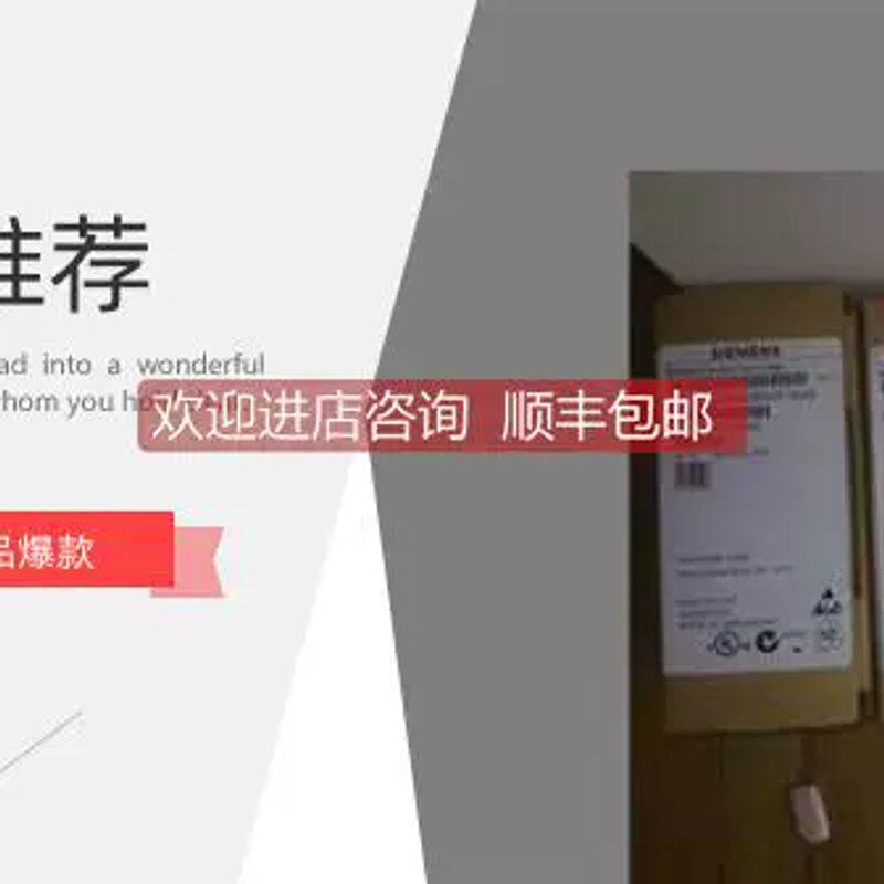议价价位置控制开关 75-13528-A2 应开关 ROOWH0199 2090PG1S22C2