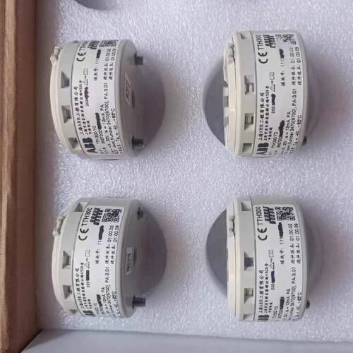 议价议价温度变送器 TTH300-Y0