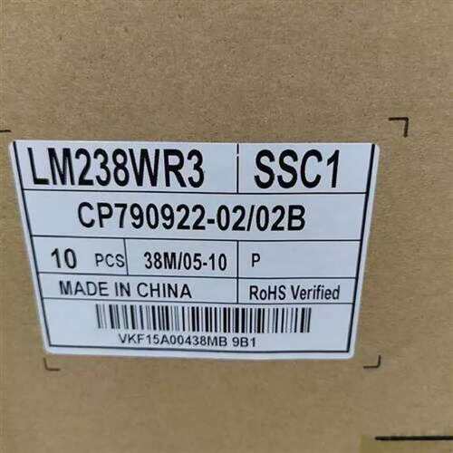 议价LM238WR3-SSC1 LM238WR2-SPE1 LM238WR2-SPA1 MV238QUM-N