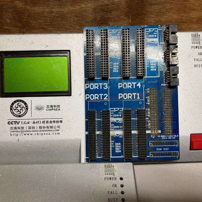 议价议价适用芯海芯片烧录器 1拖4程序烧写器维修
