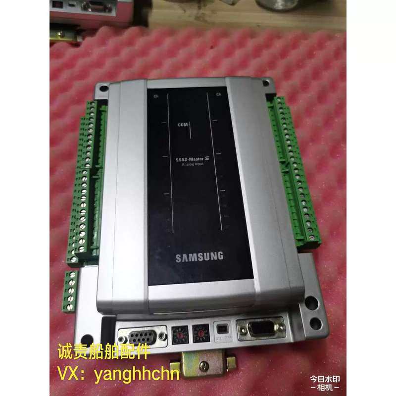 议价SSAS-Master S Analog模拟输入监测报警模块