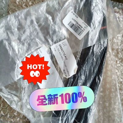 议价议价68692172驱动排线 68692172-KIT