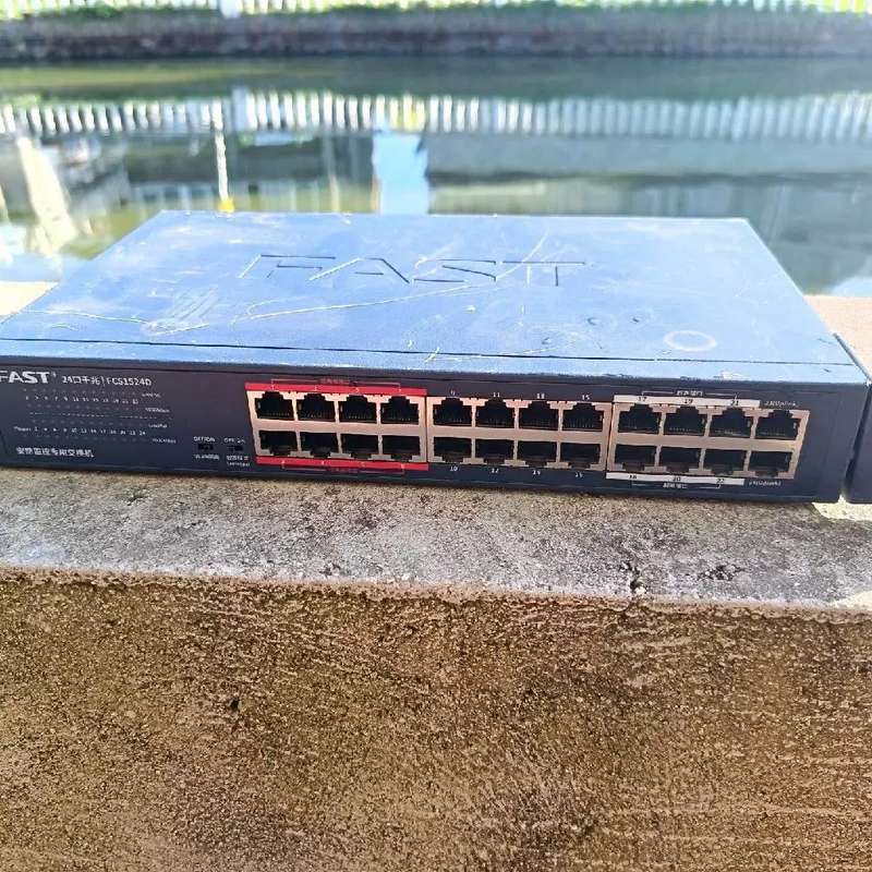 议价FAST FCS1524D24口千兆交换机 迅捷FCS152