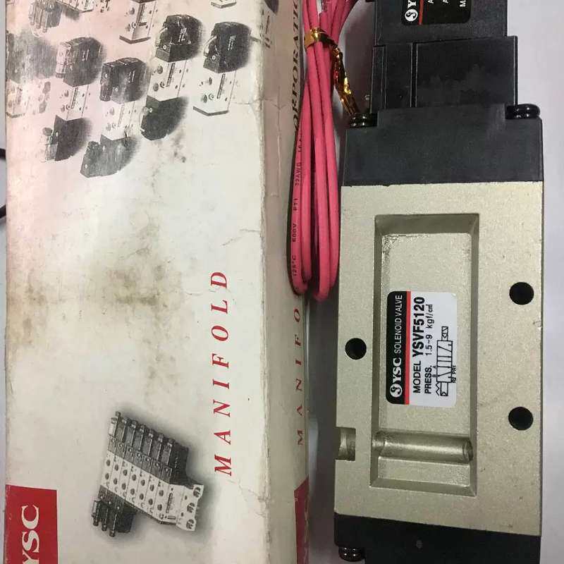 议价韩国YSC电磁阀YSVF5120真品秒发货