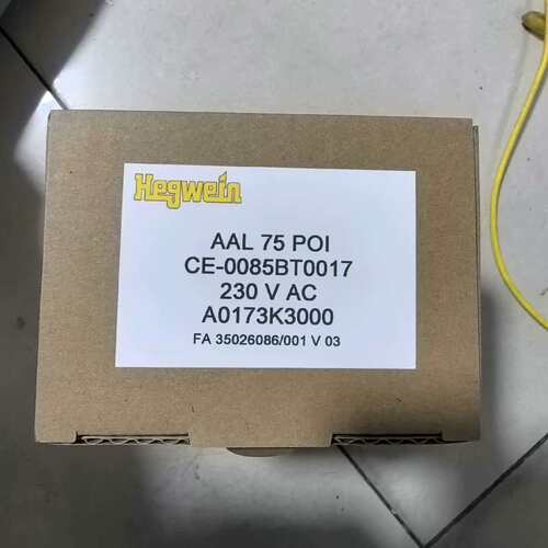 议价-海格文AAL75正品-可维修