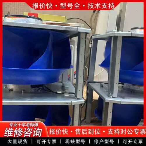 议价可维修全录佰EC通风机！型号RH63V-ZlK.GL.VR。成色非常