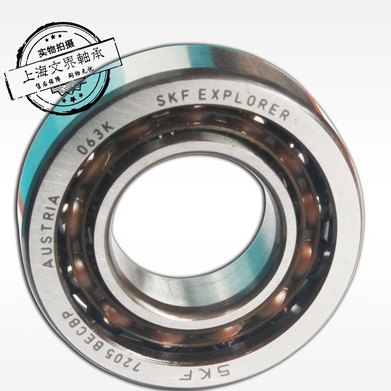 瑞典7322BECBP 7322BECBM 精密角接触球轴承