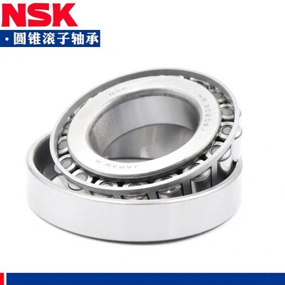 NSK轴承32913 32914 32915 32916 32917 32918 32919 32920