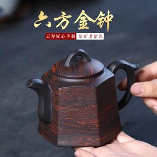 精品宜兴陈腐老紫泥名家全手工紫砂壶绞泥六方茶壶单壶礼品