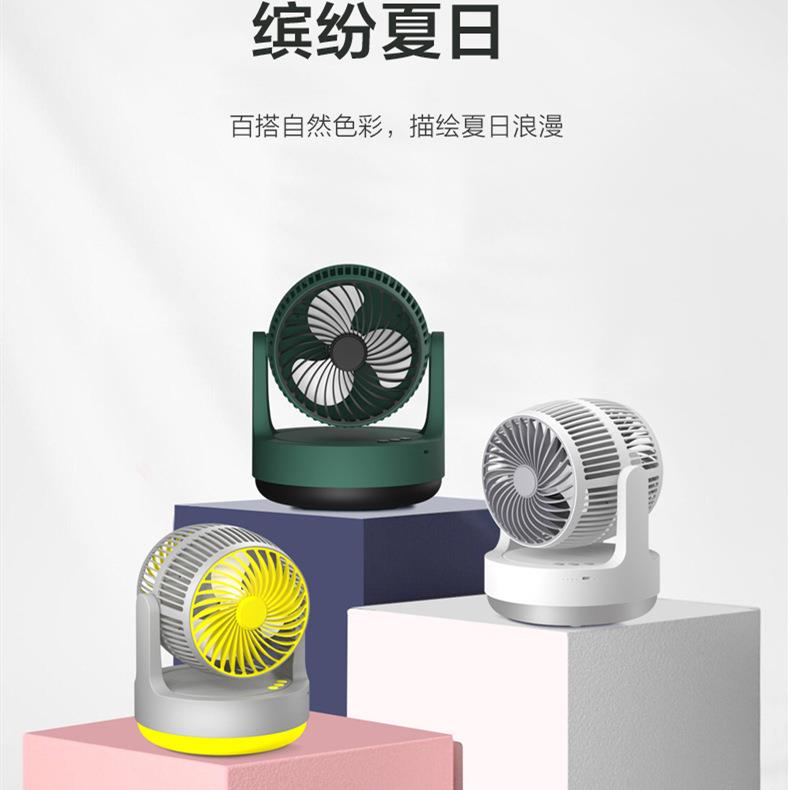 新款跨境双头循环风扇户外宿舍吊扇寸双面台扇度旋转台式风扇
