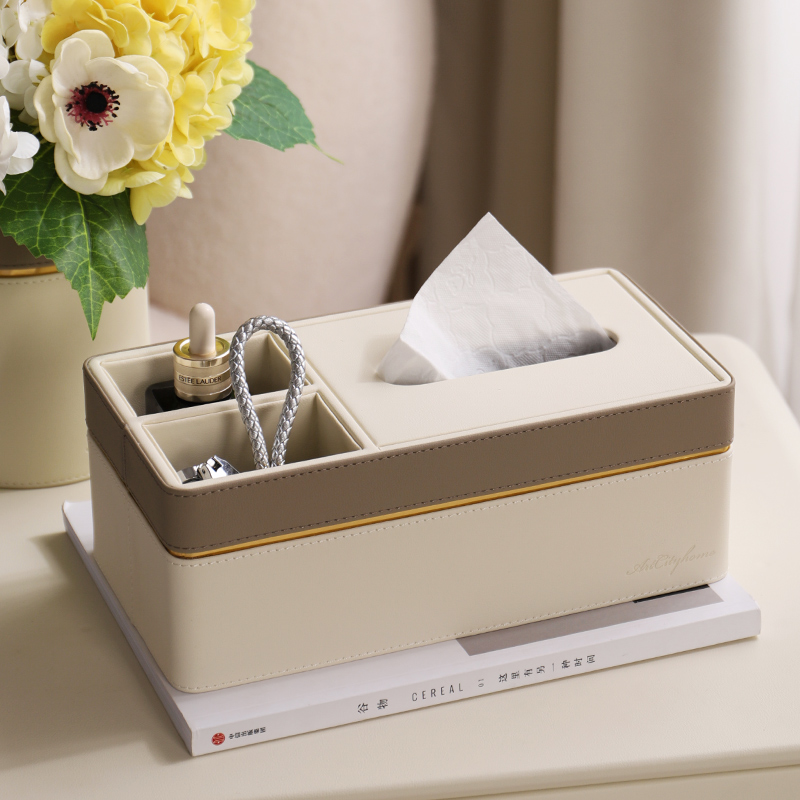 Artcity拼色多功能紙巾盒